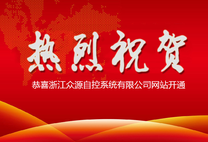 防火防靜電球閥結(jié)構(gòu)與普通球閥的結(jié)構(gòu)有什么不同？